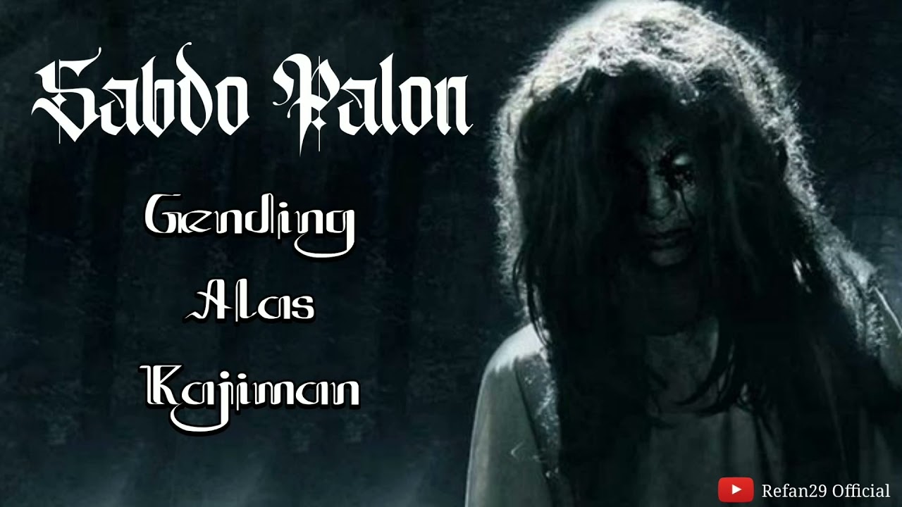 Sabdo Palon - Gending Alas Kajiman (Indonesia Black Metal)