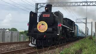 CT273
