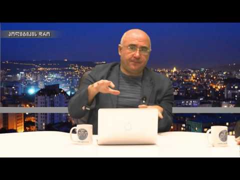 პოლიტიკის დრო - მალხაზ გულაშვილი, ზაალ კასრელიშვილი (2)