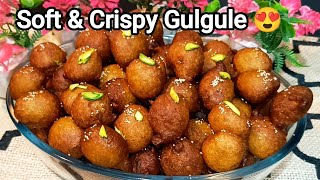 Sugar Wale Gehun Ke Gulgule😍 | Soft &amp; Crispy Traditional Sweet Recipe#viral#video#viralvideo#youtube