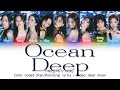 TWICE『トゥワイス』- Ocean Deep (Color coded Kan/Rom/Eng lyrics)