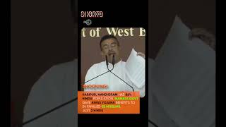 Mamata Banerjee's Extreme Appeasement..