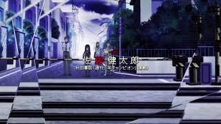 Download Lagu Mahou shoujo site opening/OP 2 ( nana version ) MP3 Download Lagu Mahou shoujo site opening/OP 2 ( nana version ) MP3