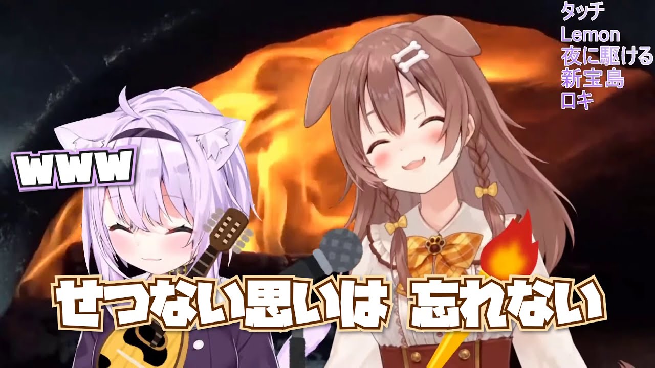 戌神ころねのラップが完璧すぎて笑いがとまらない猫又おかゆ【ホロライブ 切り抜き】