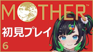 正義なぐる / Naguru channelの配信のサムネイル画像