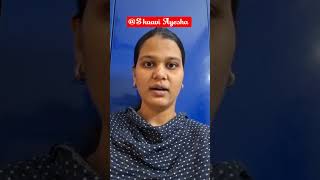 👉 Start learning digital Skills from Skaarvi 🎉🚀