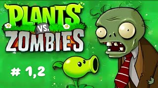 Levels 1-2 Plants Vs. Zombies Easy Win Guide For Beginners Rdmgames