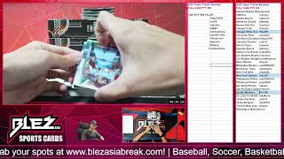 2026 Topps Tribute Baseball FULL CASE PYT #08
