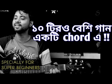 ভিডিও: স্টারলিং একটি দরকারী এবং গান গাওয়া পাখি