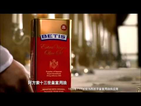 [内地广告](2014)贝蒂斯橄榄油(16：9)