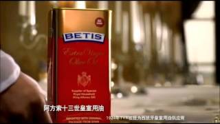 [内地广告](2014)贝蒂斯橄榄油(16：9)