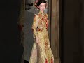 Cheongsam Collection · Sophisticated Oriental Charm