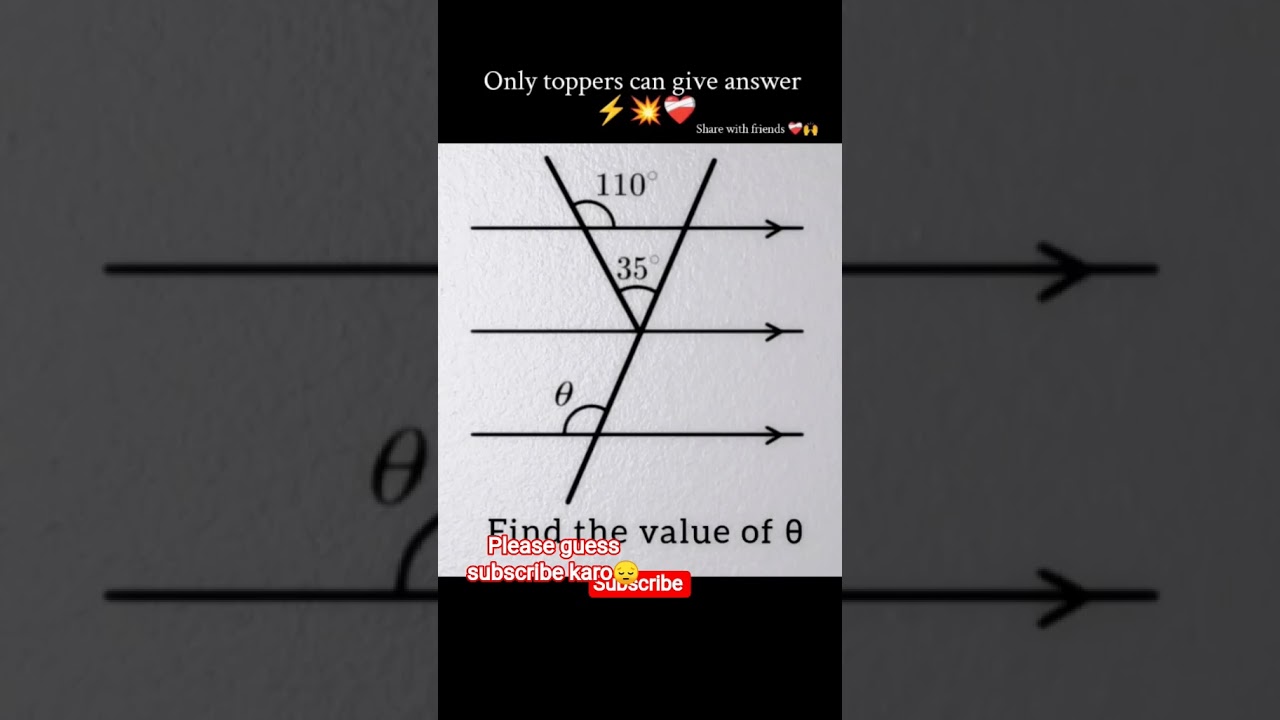 💀☠️💀☠️💯Ye Math Trick Jaan Loge To Calculation Bahut Easy Ho Jayegi | Smart Mathematics