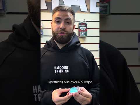 Что делать если забыл капу на соревнования? #спорт #мма #бокс #тайскийбокс #кападлябокса #капа