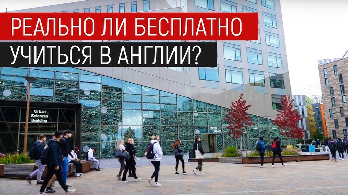 Является ли Photoshop бесплатным в Великобритании Является ли Photoshop бесплатным в Великобритании