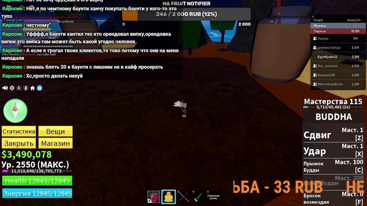 играю в бф - YouTube