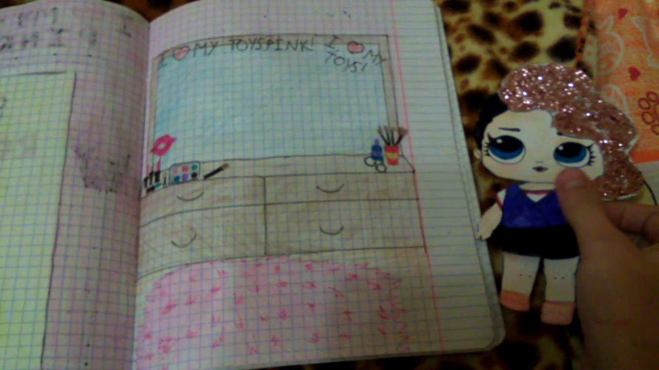 Дом В Тетради Для Кукол Лол фото 6