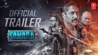 Samara Official Trailer | Rahman,Bharat,Binoj Villya,Sanjana Dipu,Charles J,Sinu S,Gopi S, Deepak W