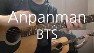 BTS – Anpanman Guitar cover