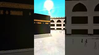 Naat Sharif Kabra Ka Khof