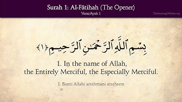 سورة الفاتحة مترجمة بالانجليزية  koran sourat al fatiha english traduction