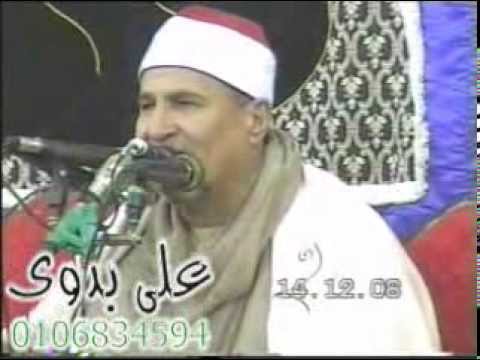 الشيخ محمد عبدالوهاب الطنطاوى اخرالرعد والقدر والزلزله ختام كفر الحاج عزب السنبلاوين 14 12 2008