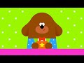 Series 3 Wrap Up | Best of NEW Episodes | Hey Duggee