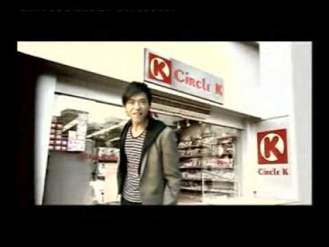 20070713 森美OK便利店 廣告