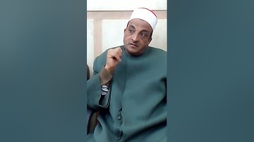 الشيخ صابر عبد الهادي حسانين ما تيسر من سورة الإسراء