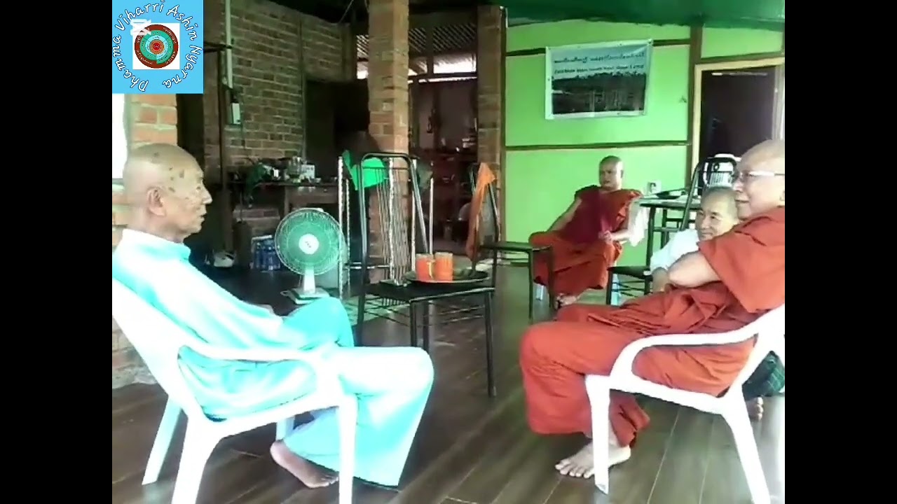 ၂၀.၃.၂၀၁၆-#ဓမ္မဝိဟာရီဆရာတော်ဦးဥာဏမှဓမ္မဘေရီဆရာတော်ဦးဝီရိယအားပြောသော #ကာမ #ရူပ #အရူပ အကြောင်း  🎉🎉🎉