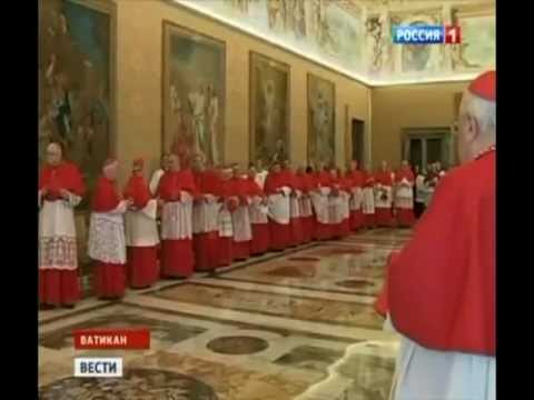 მესხები რომის პაპის შესახებ