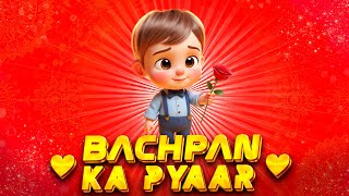 🔥 Bachpan Ka Pyar (Tapori Mix) Modi Dialogue New Hindi DJ Remix Song Latest 🔥 Jane Meri Janeman 🔥