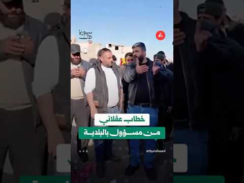 مسؤول بالبلدية يوجه أصحاب البسطات بدمشق