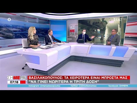 Βίντεο: Ποιος είναι ο 