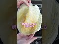 材料1つだけのクレープを作ってみた！1 ingredient crepe #クレープ #材料1つ #crepe #1ingredient #簡単レシピ #料理男子 #おやつ #ミシュラン