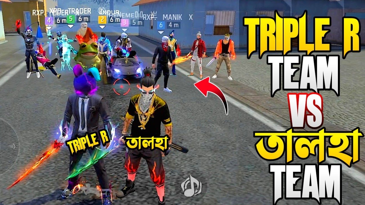 TALHA ভাই এর সাথে 6 VS 6 ONLY KATANA চ্যালেঞ্জ এর এক SPECIAL VIDEO 😍 TRIPLE R TEAM VS TALHA TEAM 😵