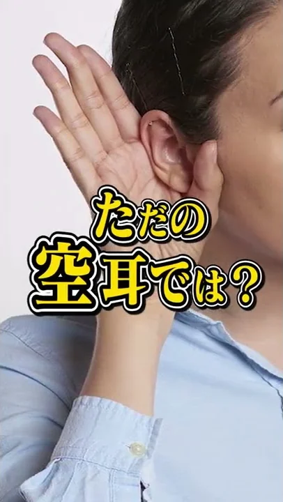 ポケモン鳴き声都市伝説 Mp3