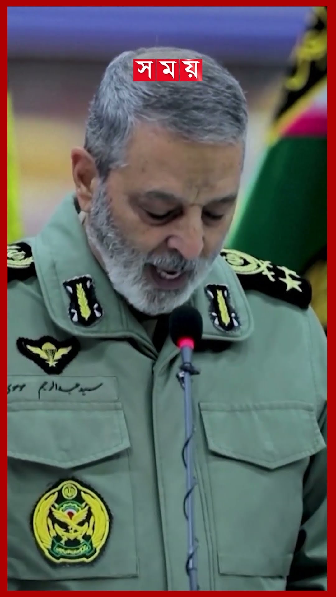 ইরান সমর্থিত সশস্ত্রগোষ্ঠীগুলোকে সামরিক বাহিনীতে যোগদানের সুযোগ দিবে ইরাক! | Rebel groups in Iraq