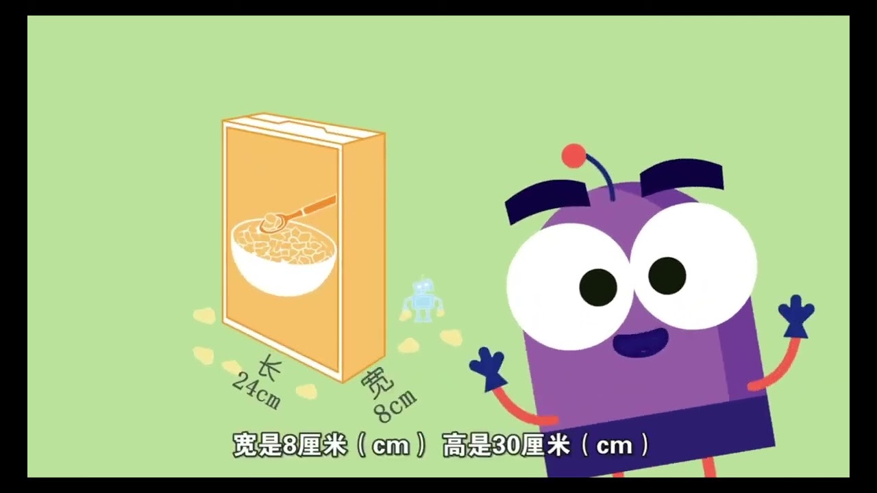Mathematics 数学（8.1） - YouTube