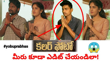 How to remove object in any hero Kinemaster editing 2020 // new video// #yobuprabhas