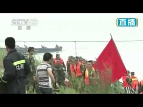 ჩინეთში გემის ჩაძირვის შედეგად ხუთი ადამიანი დაიღუპა, ასობით კი დაკარგულია