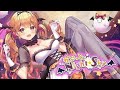 【永久保存版】かぷっとNight☆Sky 【ホロライブ/夜空メル】