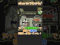 shortsで分かる!「たった一つの罪と何百もの善」 #shorts #LobotomyCorporation #ロボトミーコーポレーション #ゆっくり解説