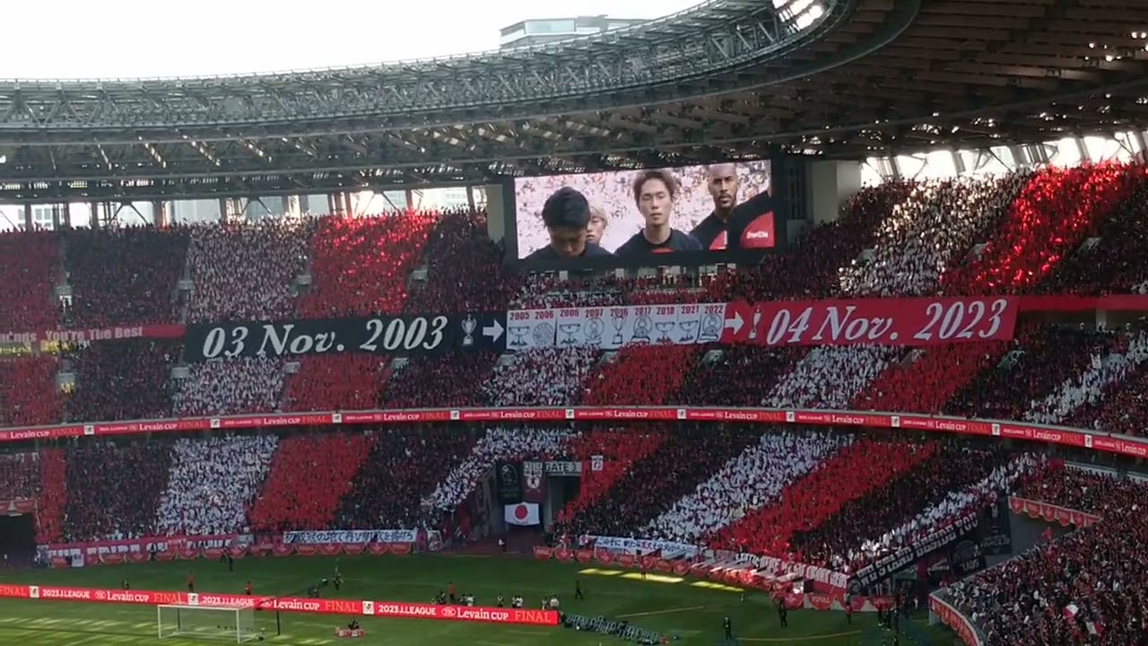 国立コレオ】浦和レッズ チャント pride of URAWA｜ルヴァンカップ