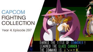 Year 4. E297. Capcom Fighting Collection