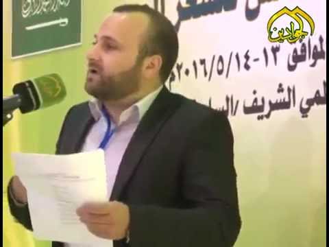 محمد باقر أحمد جابر لبنان قصيدة لوحة الإيثار 