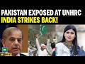 India Slams Pakistan At The UNHRC Over Kashmir, POJK Unrest