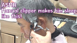Manual clipper  haircut makes him sleep  ASMR