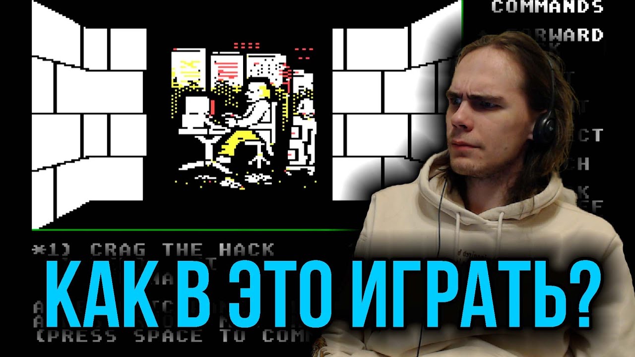 Опять старое гуамно, я добьюсь своего