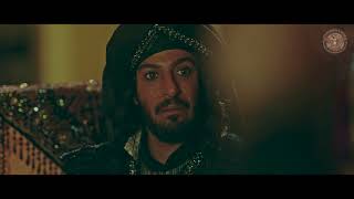 مسلسل هارون الرشيد الحلقة 8 اون لاين